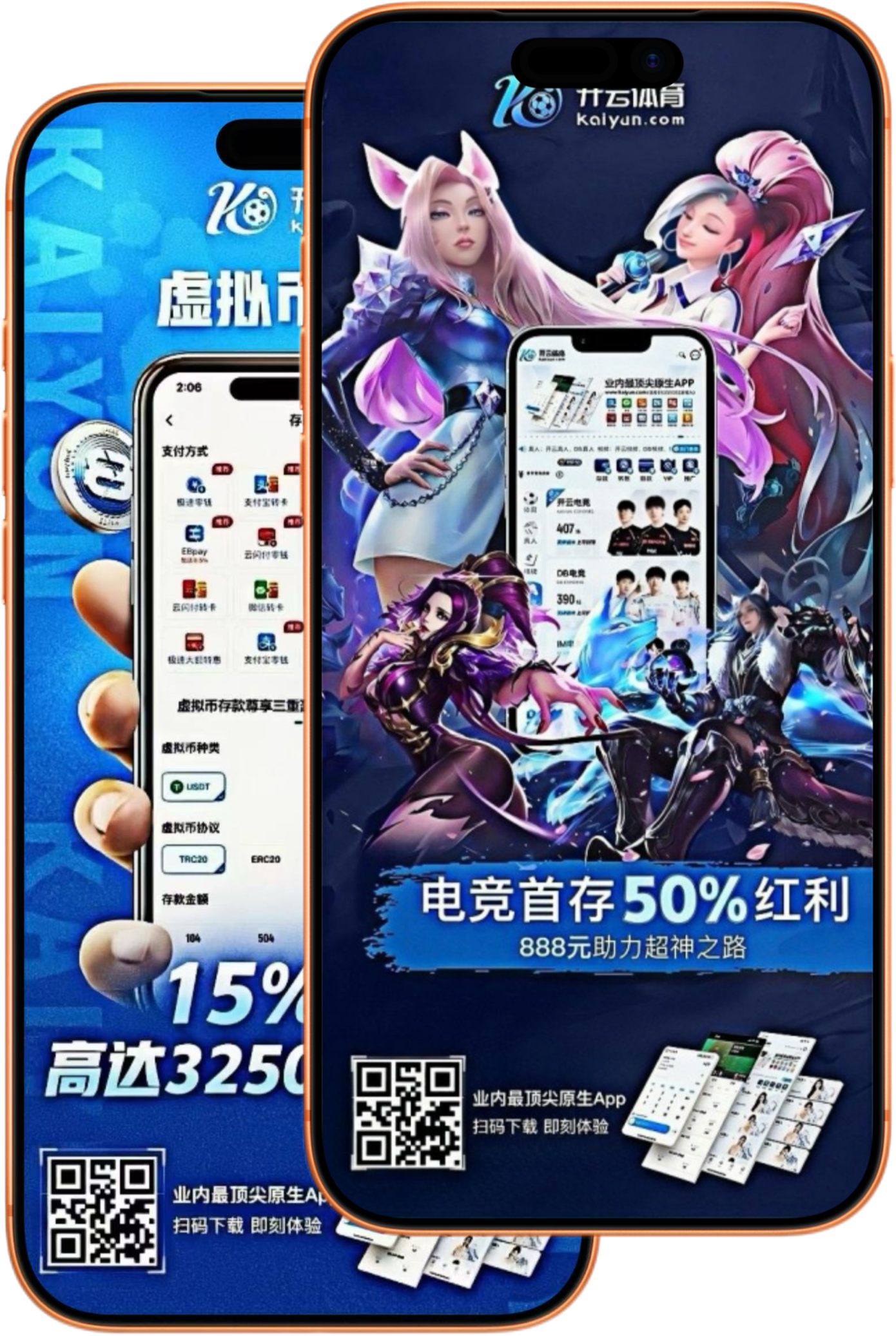 银河体育体育平台官方入口
